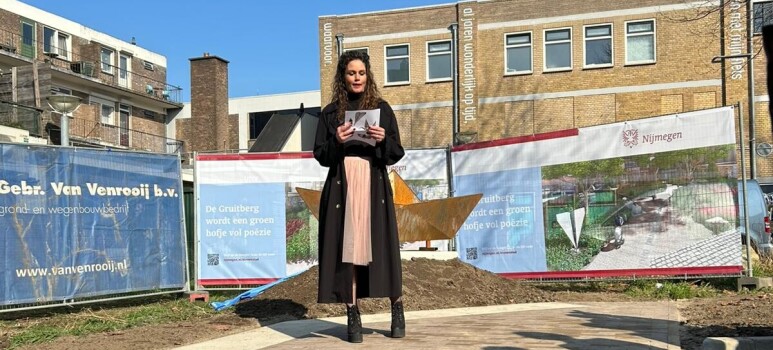 WhatsApp_Image_2026-03-04_at_19.30.34_(2)